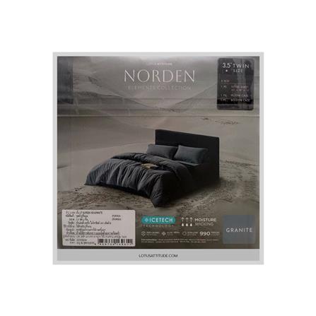 ชุดผ้าปูที่นอน 3.5 ฟุต 3 ชิ้น LOTUS ATTITUDE ELEMENTS สี GRANITE_6