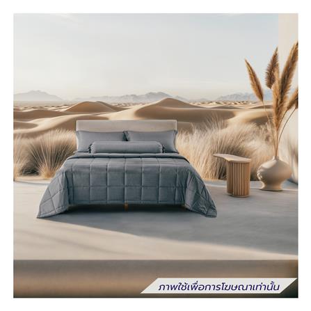 ชุดผ้าปูที่นอน 5 ฟุต 6 ชิ้น LOTUS ATTITUDE ELEMENTS สี GRANITE_0