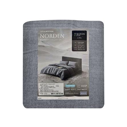 ชุดผ้าปูที่นอน 5 ฟุต 6 ชิ้น LOTUS ATTITUDE ELEMENTS สี GRANITE_6