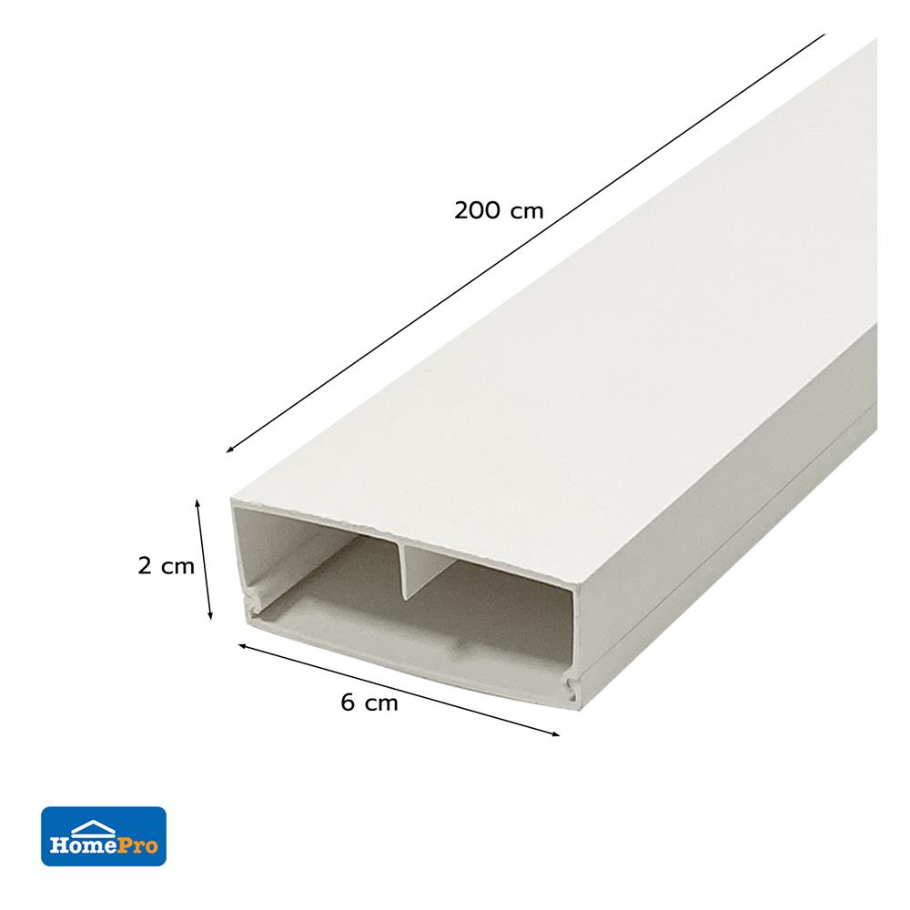 รางทรังกิ้ง ELECKTA 20X60 มม. 2 เมตร สีขาว