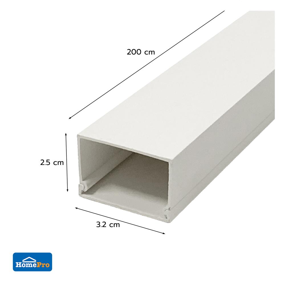 รางทรังกิ้ง ELECKTA 25X38 มม. 2 เมตร สีขาว