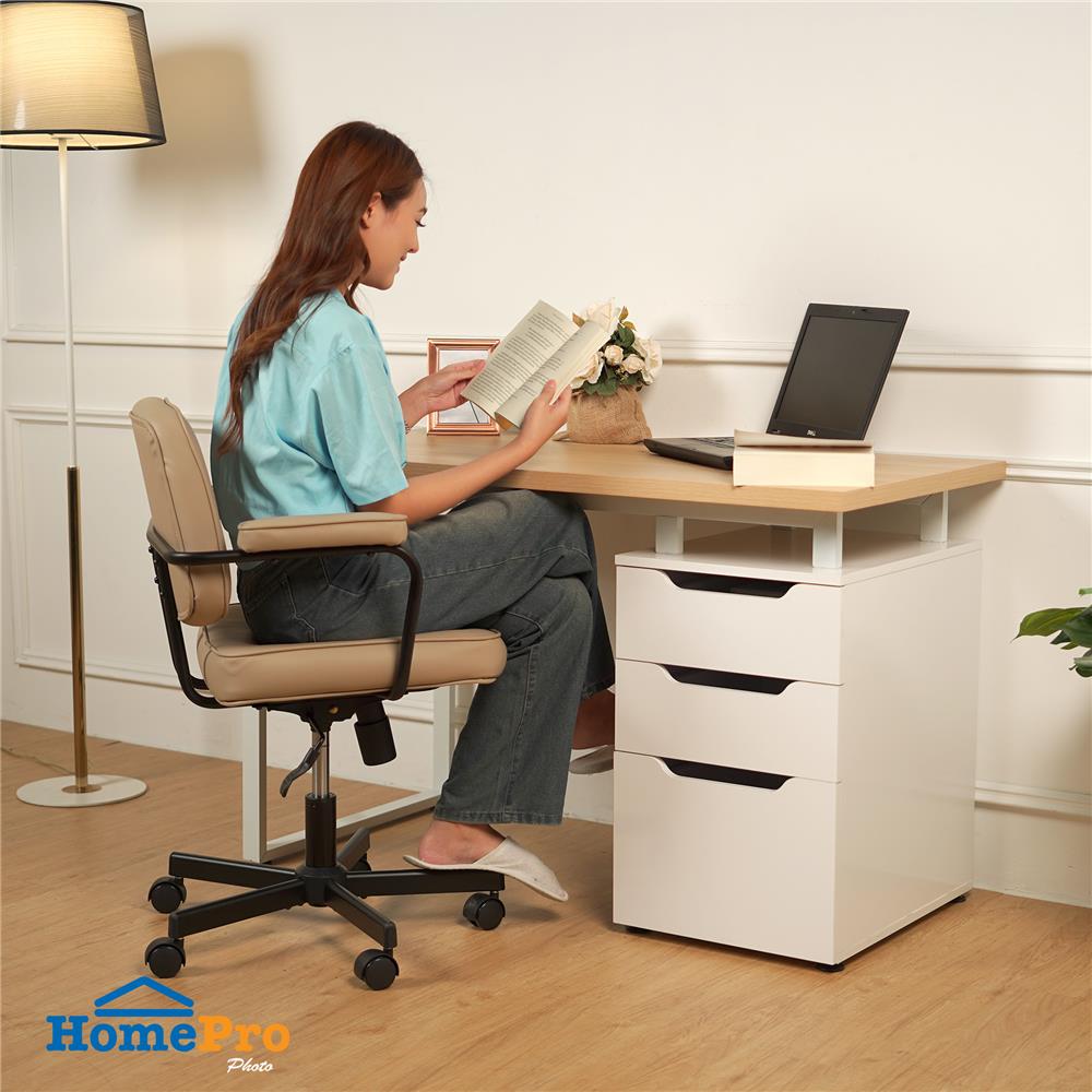 เก้าอี้สำนักงาน FURDINI RESTY PU สีครีม