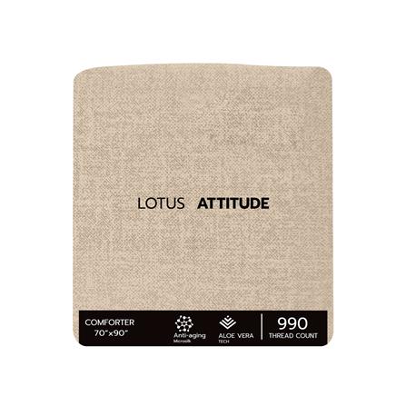 ชุดผ้าปูที่นอน 3.5 ฟุต 4 ชิ้น LOTUS ATTITUDE ELEMENTS สี MALT_5