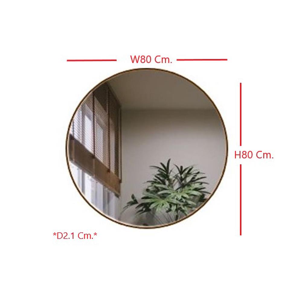 กระจกสำหรับตกแต่ง SB FURNITURE HAGI 19218228 80 ซม. สี MONACO OAK