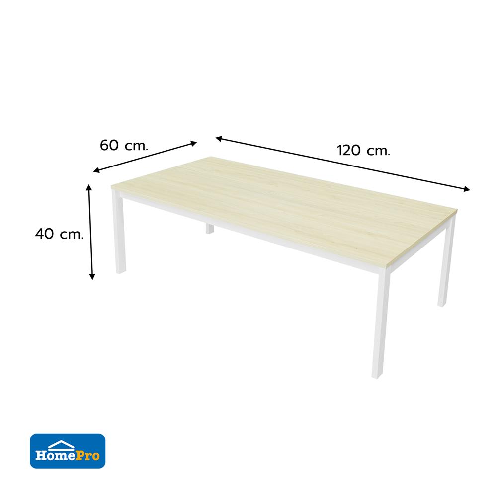 โต๊ะกลาง FURDINI PORTER 120 ซม. สี NATURAL