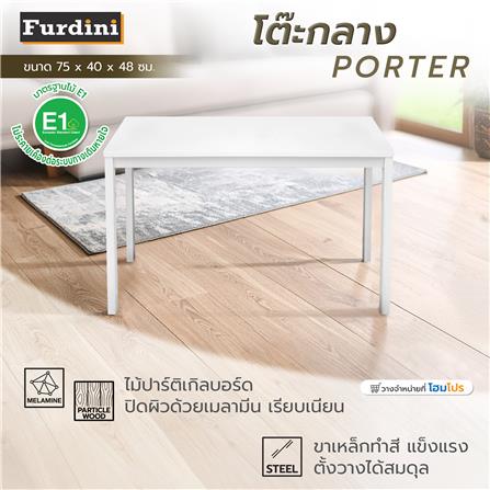 โต๊ะกลาง FURDINI PORTER 75 ซม. สีขาว_5