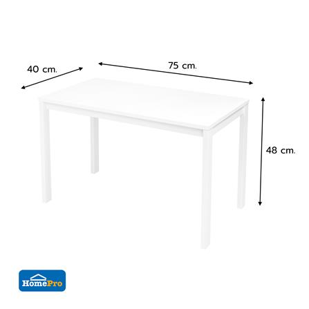 โต๊ะกลาง FURDINI PORTER 75 ซม. สีขาว_6