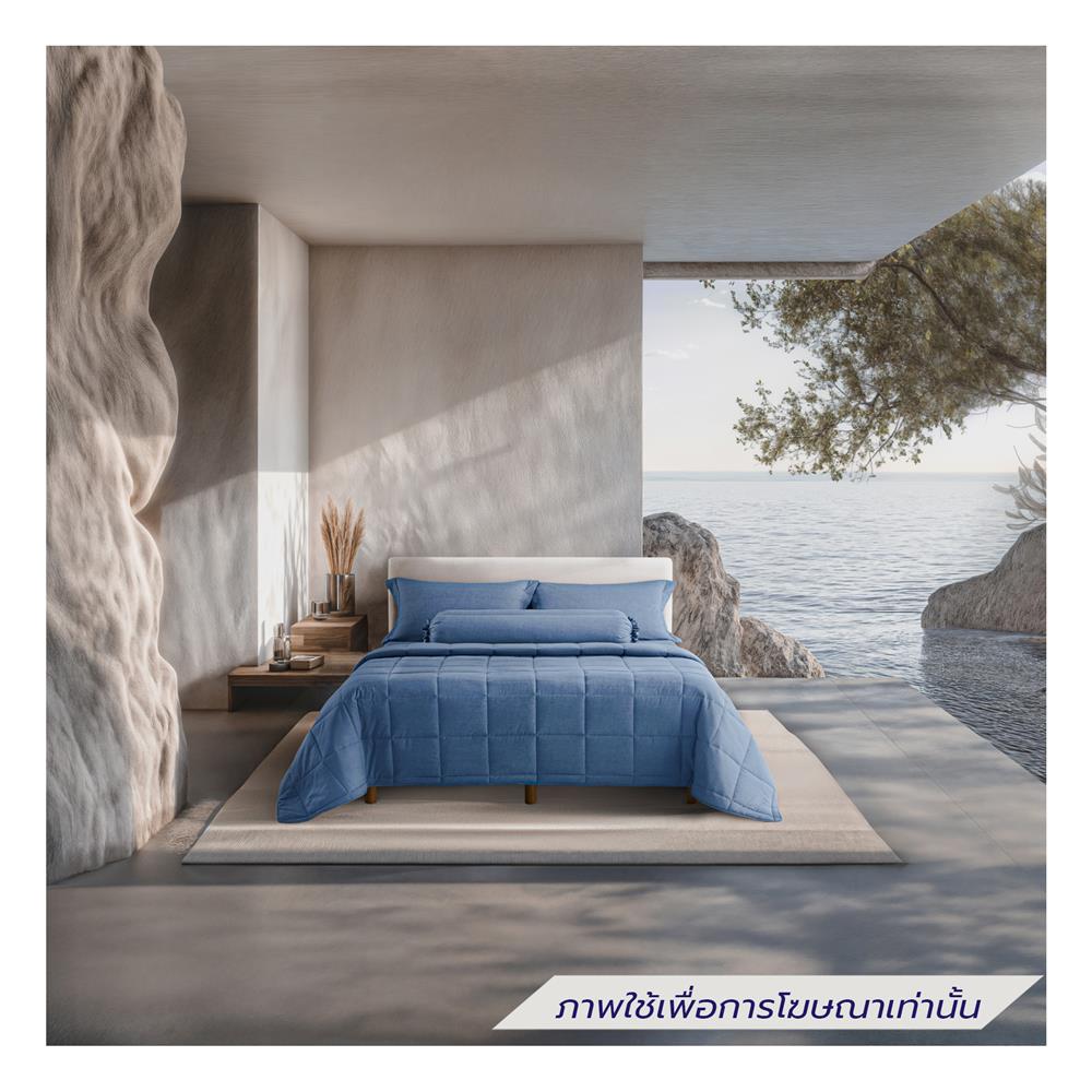 ชุดผ้าปูที่นอน 3.5 ฟุต 4 ชิ้น LOTUS ATTITUDE ELEMENTS สี BLUE MOON
