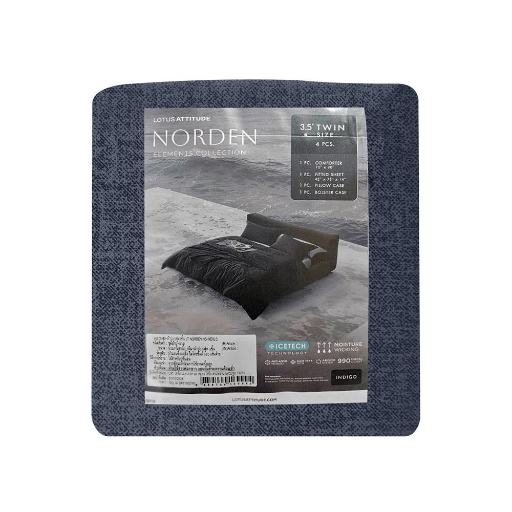 ชุดผ้าปูที่นอน 3.5 ฟุต 4 ชิ้น LOTUS ATTITUDE ELEMENTS สี INDIGO
