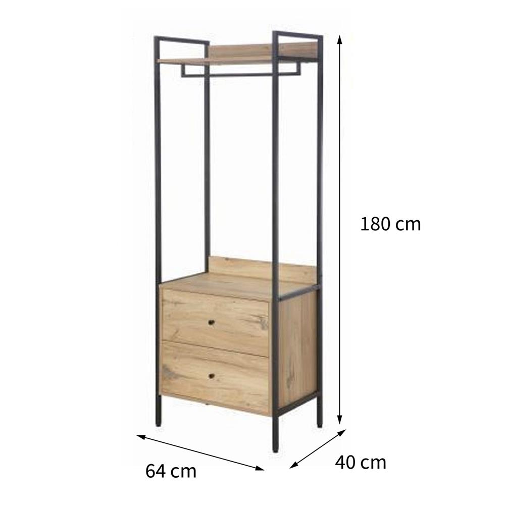 ตู้เสื้อผ้าบานโล่ง FURDINI PORTER 64 ซม. สี NATURAL