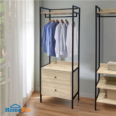 ตู้เสื้อผ้าบานโล่ง FURDINI PORTER 64 ซม. สี NATURAL_6