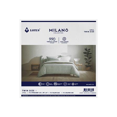ชุดผ้าปูที่นอน 3.5 ฟุต 3 ชิ้น LOTUS MILANO 04(S24)_6