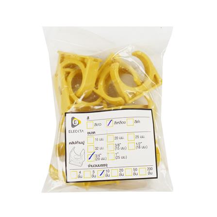 คลิปก้ามปู ELECKTA 3/4 นิ้ว สีเหลือง แพ็ก 10 ชิ้น_2