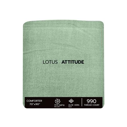 ชุดผ้าปูที่นอน 3.5 ฟุต 4 ชิ้น LOTUS ATTITUDE ELEMENTS สี JADE_5