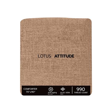 ชุดผ้าปูที่นอน 3.5 ฟุต 4 ชิ้น LOTUS ATTITUDE ELEMENTS สี ALMOND_5