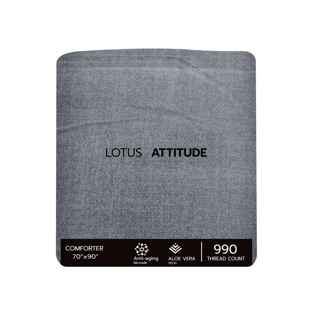ชุดผ้าปูที่นอน 3.5 ฟุต 4 ชิ้น LOTUS ATTITUDE ELEMENTS สี GRANITE