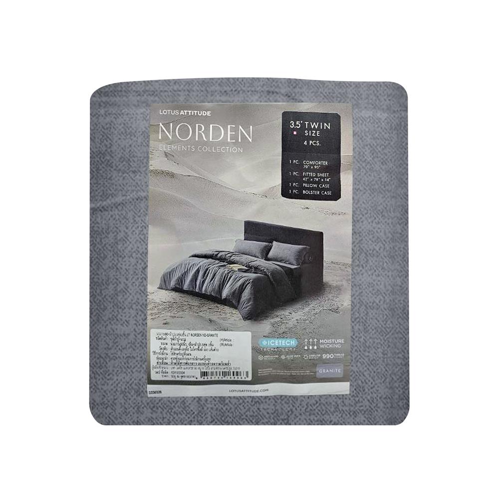 ชุดผ้าปูที่นอน 3.5 ฟุต 4 ชิ้น LOTUS ATTITUDE ELEMENTS สี GRANITE