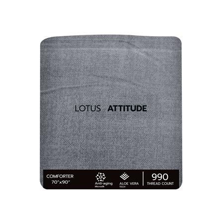 ชุดผ้าปูที่นอน 3.5 ฟุต 4 ชิ้น LOTUS ATTITUDE ELEMENTS สี GRANITE_5