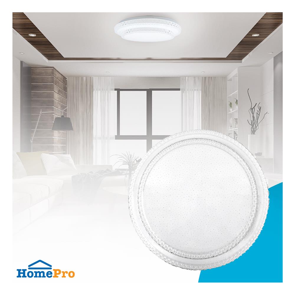 ไฟเพดาน LED BEC VESPER-82 19 นิ้ว 48 วัตต์ DAYLIGHT/COOL WHITE/WARM WHITE สีขาว