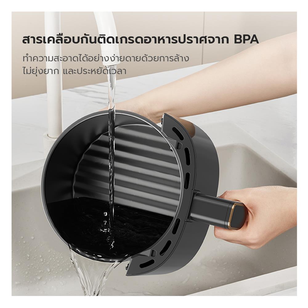 หม้อทอด GAABOR AF-35M02A 4 ลิตร สีดำ