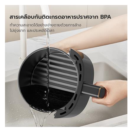 หม้อทอด GAABOR AF-35M02A 4 ลิตร สีดำ_8