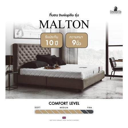 ที่นอน 6 ฟุต DUNLOPILLO MALTON พร้อมชุดเครื่องนอน 5 ชิ้น_6