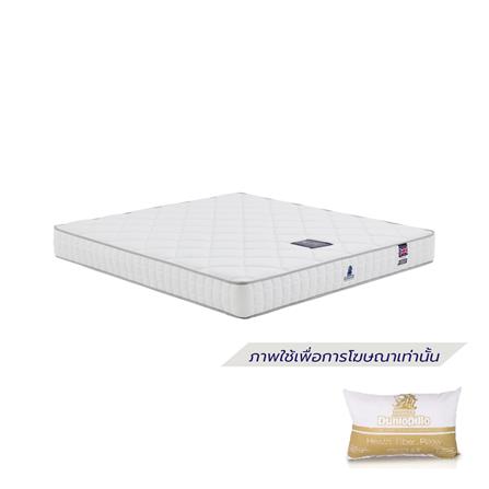 ที่นอน 3.5 ฟุต DUNLOPILLO SERENE พร้อมหมอนหนุน 1 ช...