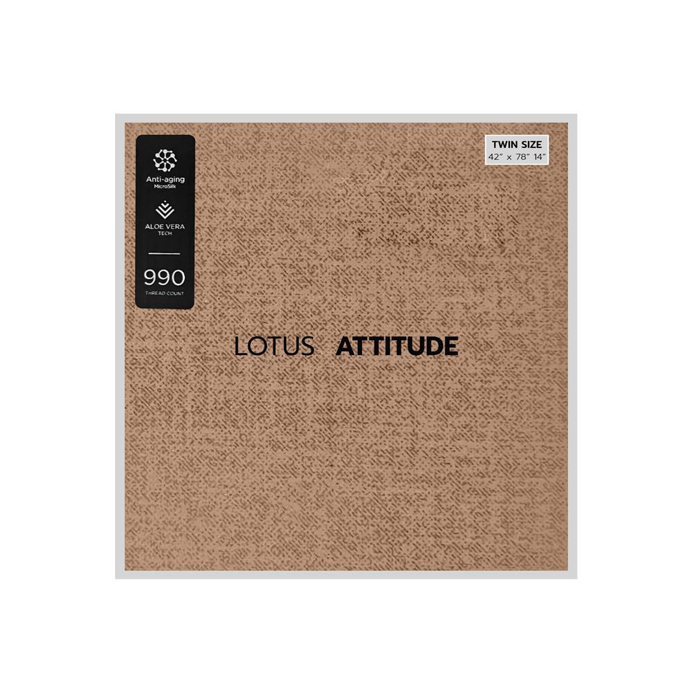 ชุดผ้าปูที่นอน 3.5 ฟุต 3 ชิ้น LOTUS ATTITUDE ELEMENTS สี ALMOND