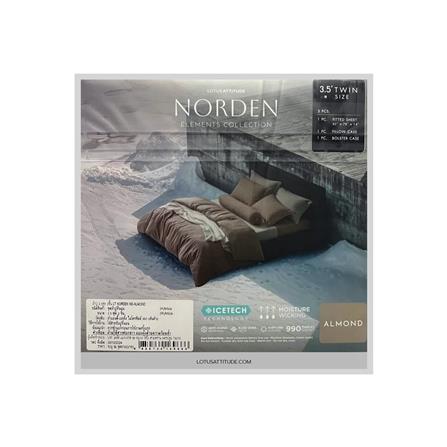 ชุดผ้าปูที่นอน 3.5 ฟุต 3 ชิ้น LOTUS ATTITUDE ELEMENTS สี ALMOND_6
