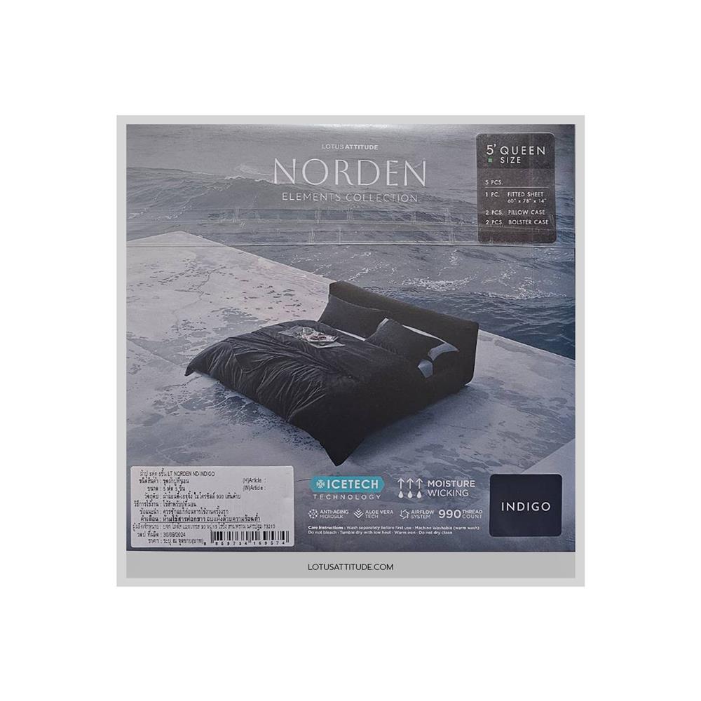 ชุดผ้าปูที่นอน 5 ฟุต 5 ชิ้น LOTUS ATTITUDE ELEMENTS สี INDIGO