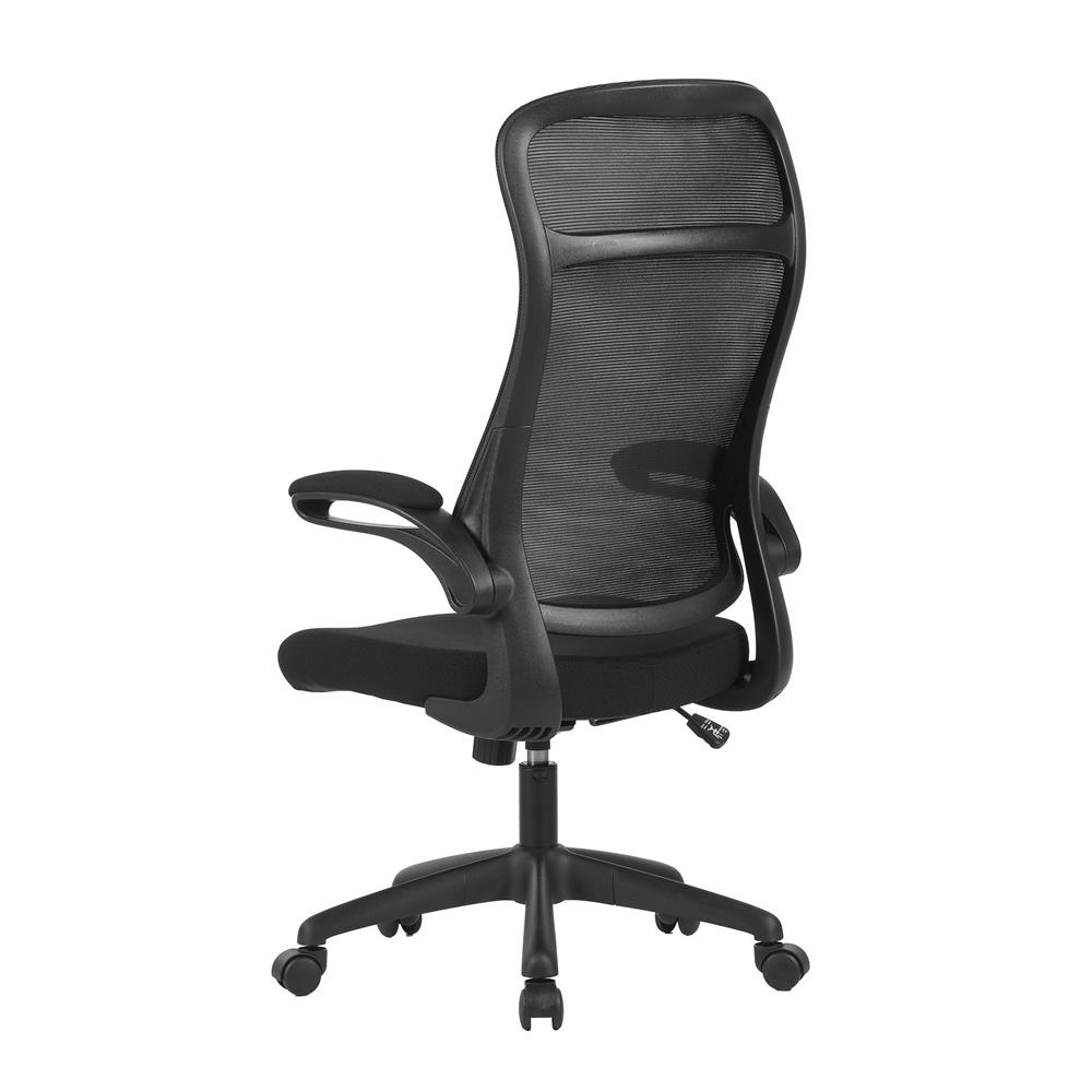 เก้าอี้สำนักงาน FURDINI COLLAR W-239 สีดำ