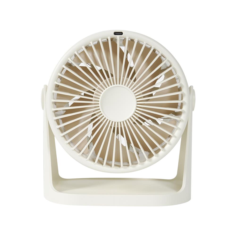 พัดลมพกพา 5 นิ้ว MUXIANG M75 สีครีม