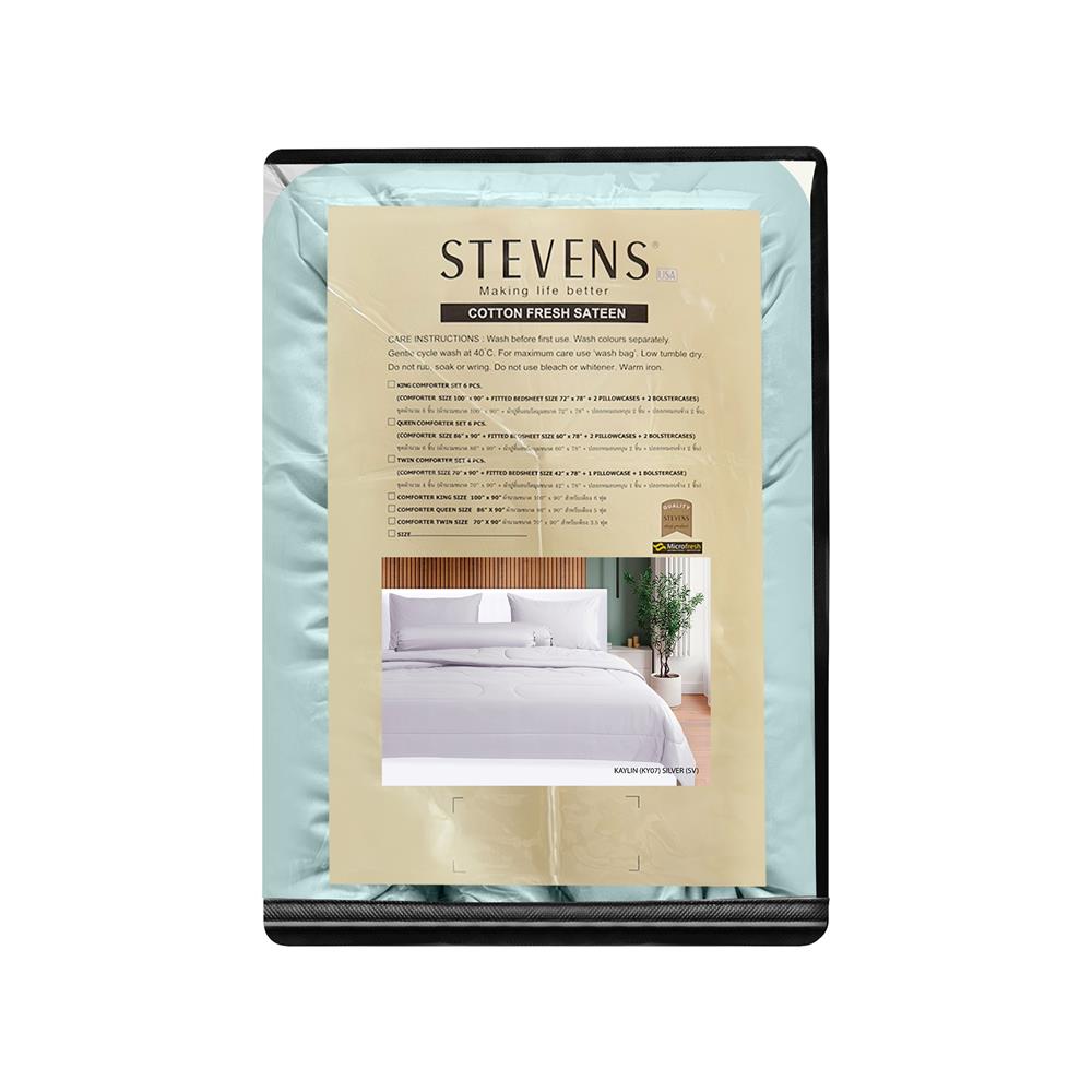 ผ้านวม STEVENS COTTON FRESH SATEEN 100X90 นิ้ว KY07SF