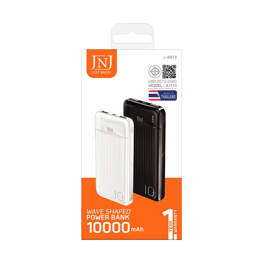 แบตเตอรี่สำรอง JNJ J-B873 10000 MAH สีขาว