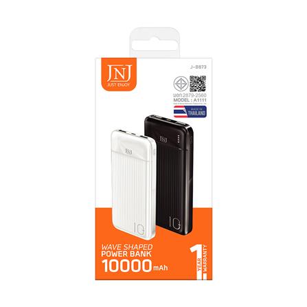 แบตเตอรี่สำรอง JNJ J-B873 10000 MAH สีขาว_6