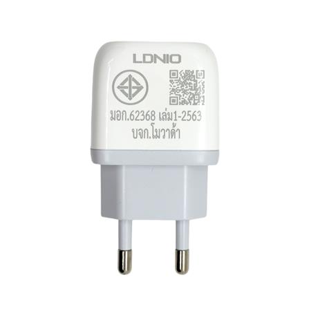 ชุดสายชาร์จ LDNIO A1209Q 18 วัตต์_5
