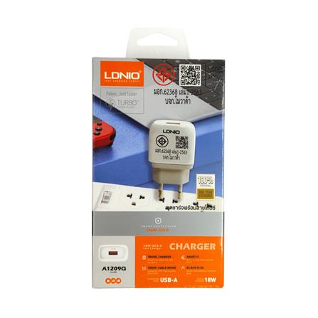 ชุดสายชาร์จ LDNIO A1209Q 18 วัตต์_4