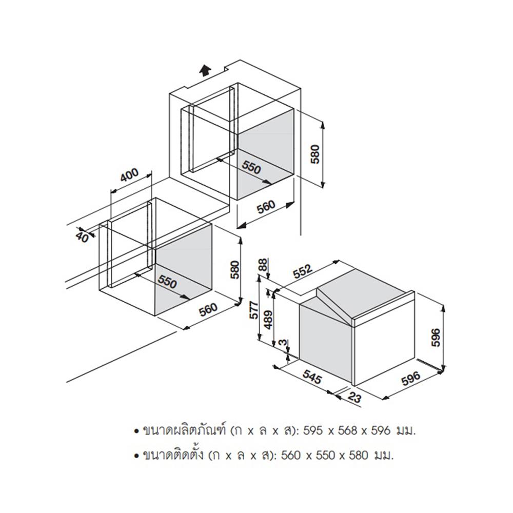 เตาอบฝังดิจิตอล HAFELE STOMBOLI 495.06.494