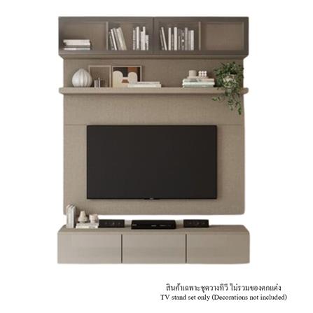 ชุดตู้วางทีวี SB BUILT IN WISEST 19236677 180 ซม. สี ALMOND BEIGE_0