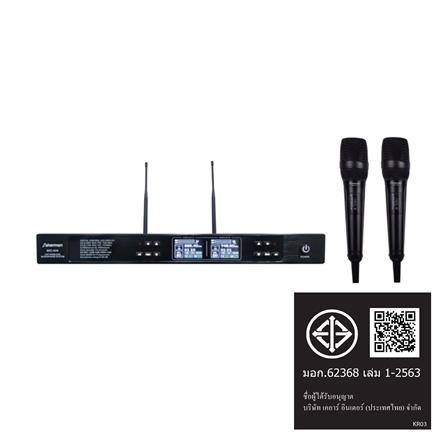 ไมโครโฟนไร้สาย SHERMAN MIC-444_3