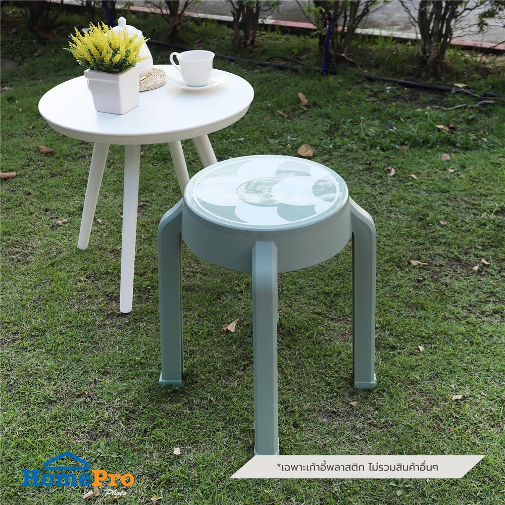 เก้าอี้พลาสติก SPRING RELAX&RESET CIRCULAR สีเขียวอ่อน