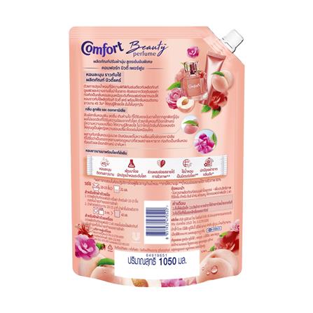รีฟิลน้ำยาปรับผ้านุ่ม COMFORT 1,050 มล. PEACH_1