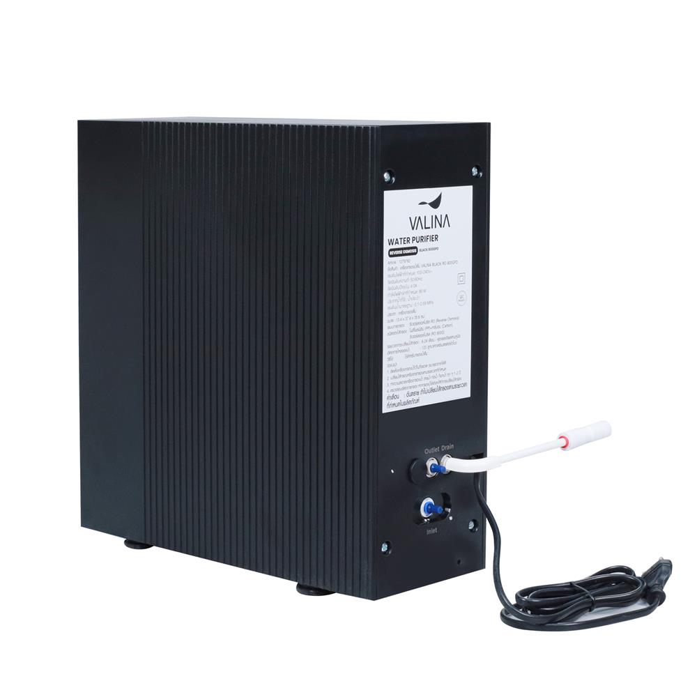 เครื่องกรองน้ำดื่ม VALINA BLACK RO 800G สีดำ
