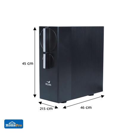 เครื่องกรองน้ำดื่ม VALINA BLACK RO 800G สีดำ_10