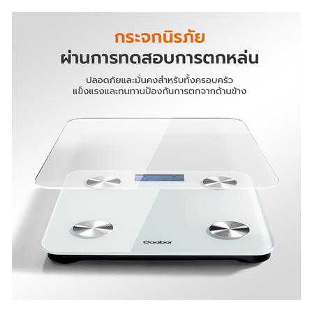 เครื่องชั่งน้ำหนัก GAABOR GWS-M02A_3