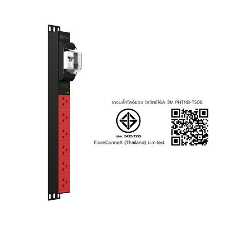 รางปลั๊กไฟ 6 ช่อง 1 เบรกเกอร์ POWERCONNEX PXC5PHTNB-TS06 16 แอมป์ 3 ม. สีแดง/ดำ_4