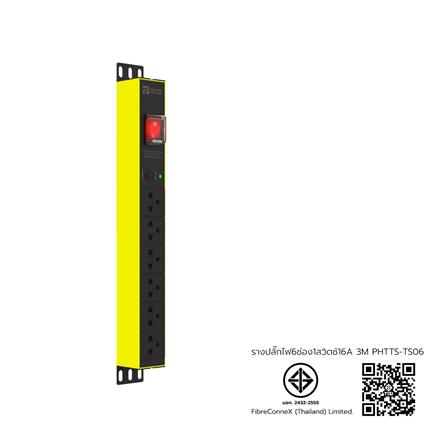 รางปลั๊กไฟ 6 ช่อง 1 สวิตช์ POWERCONNEX PXC5PHTTS-TS06 16 แอมป์ 3 ม. สีเหลือง/ดำ_3