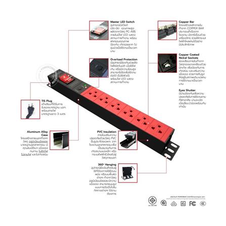 รางปลั๊กไฟ 6 ช่อง 1 สวิตช์ POWERCONNEX PXC5PHTNS-TS06 16 แอมป์ 3 ม. สีแดง/ดำ_3