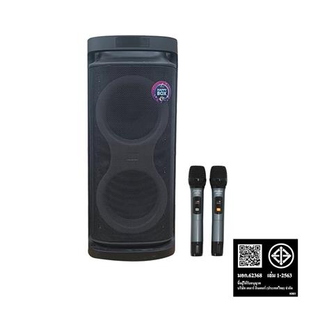 ลำโพงบลูทูธพร้อมไมค์ SHERMAN APS-502_4