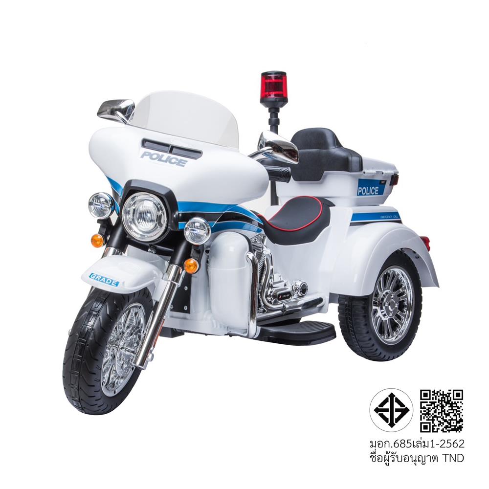 รถจักรยานไฟฟ้าเด็ก GRANDE JMBS111 สีขาว